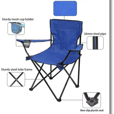 Foldable 600D Oxford Cloth Camping Chair 230 LB Capacity Blue